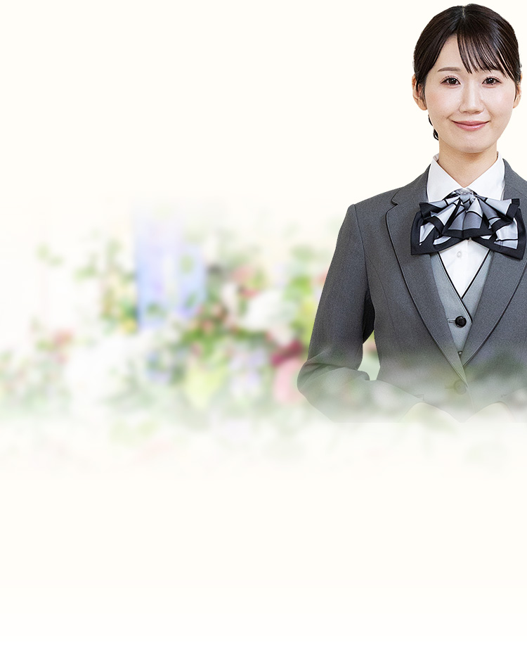 スタッフの女性